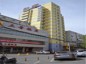  Home Inn Taiyuan Yingze Bridge University of Technology  Тайюань